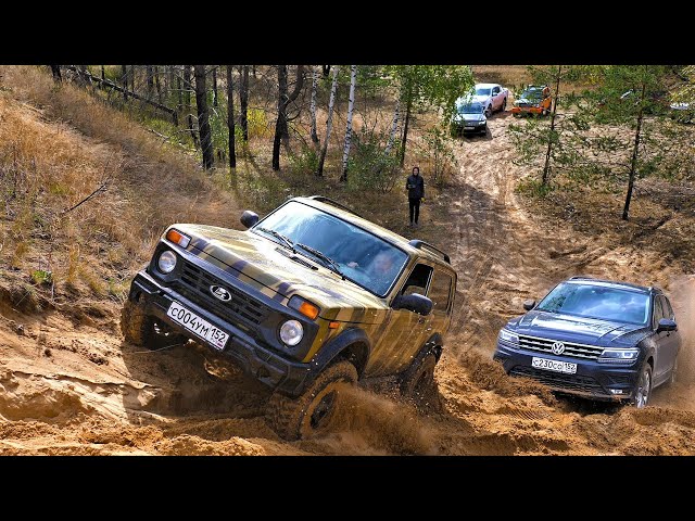 Тигуан Видео На Бездорожье