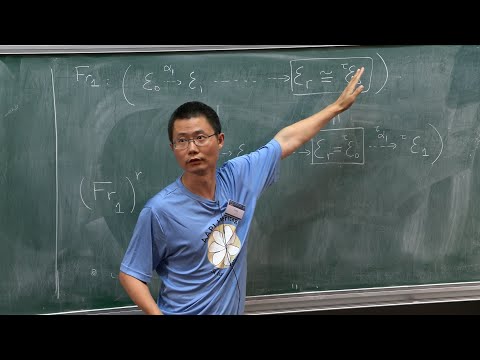 Zhiwei Yun - 3/3 Introduction to Shtukas and their Moduli