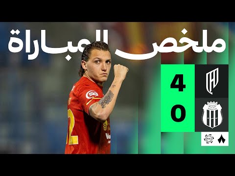 ملخص مباراة القادسية ضد الرياض بتاريخ 2026-01-04