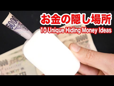 10 שיטות מקוריות להסתרת כסף בזמן טיול בחו"ל