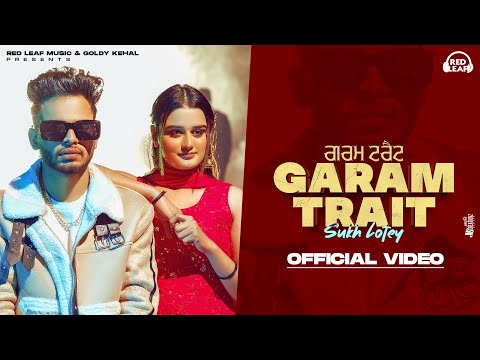 Garam Trait
