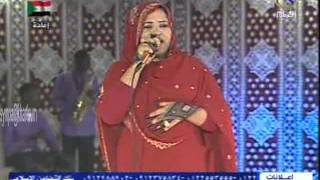 كلمات اغنية حلاة بلدي امال النور