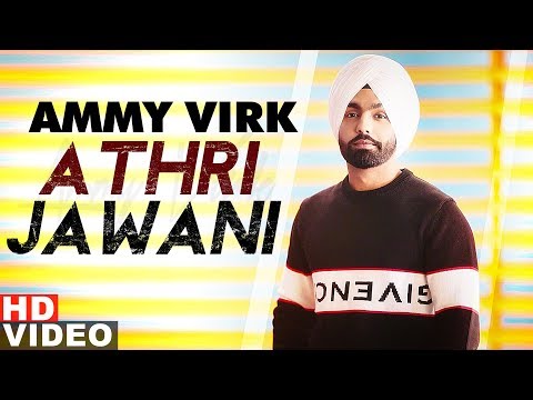 Athri Jawani — watch video