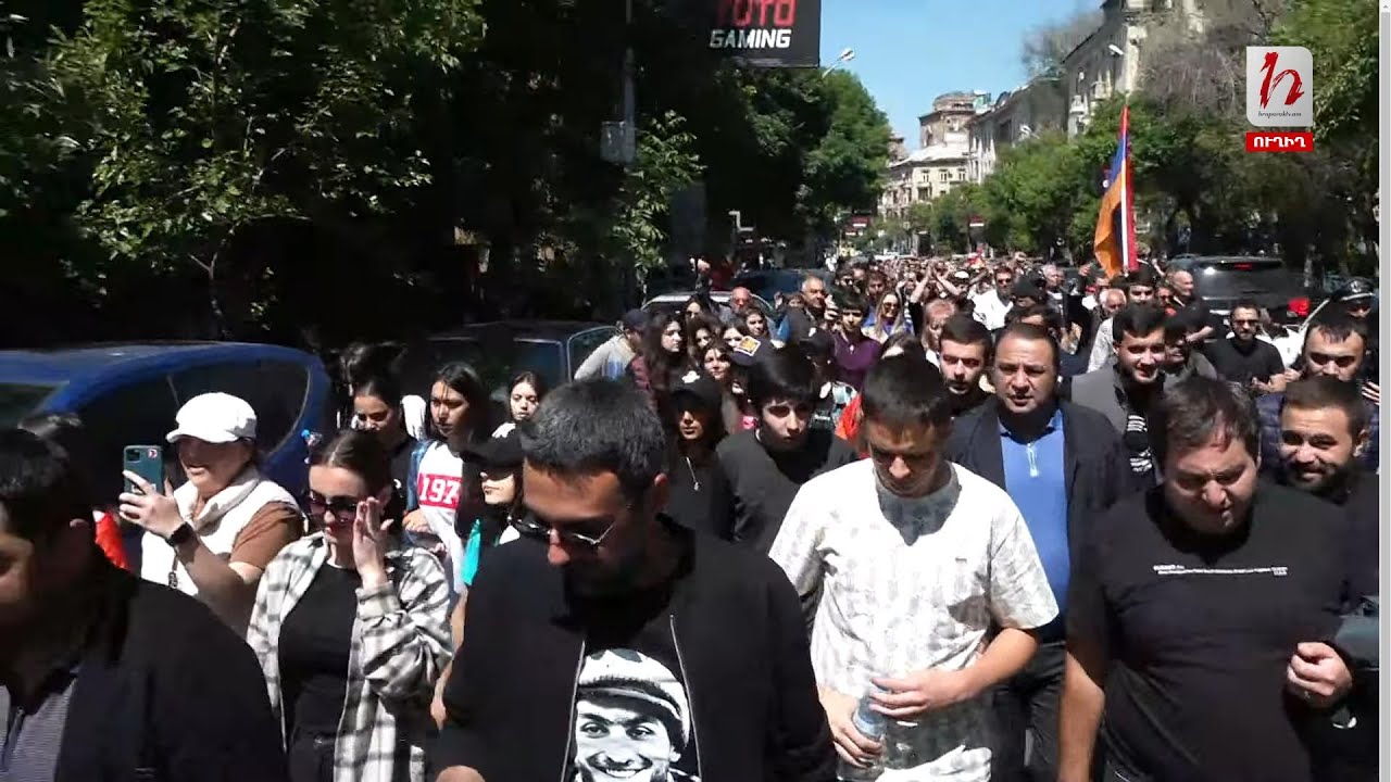 Անհնազանդության ակցիաներ Երևանում․ ուղիղ