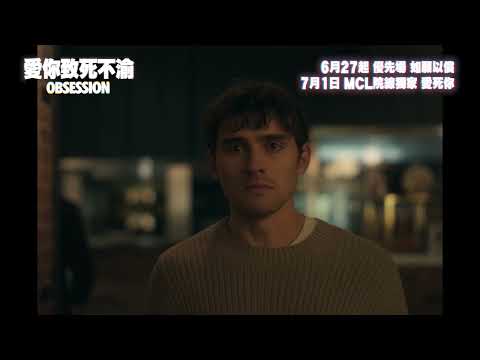 預告圖片