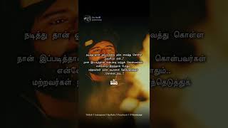 Download lagu Tamil Status | Tamil Motivation | Tamil Whatsapp Status mp3