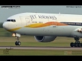 British Airways Jet Airways Kuwait SAS.