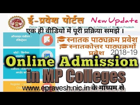 download lagu mp3 mp4 Department Of Higher Education Mponline, download lagu Department Of Higher Education Mponline gratis, unduh video klip Department Of Higher Education Mponline