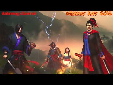 Ntxoov kav  shaman ntu 606 - Lis xeeb thawj vs tswb tuam yej - tus neeg phem- stories