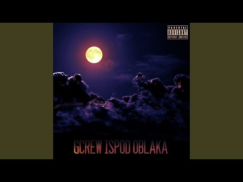 Divlji Rap f. Kovlaj, Rema, Mladi Referent