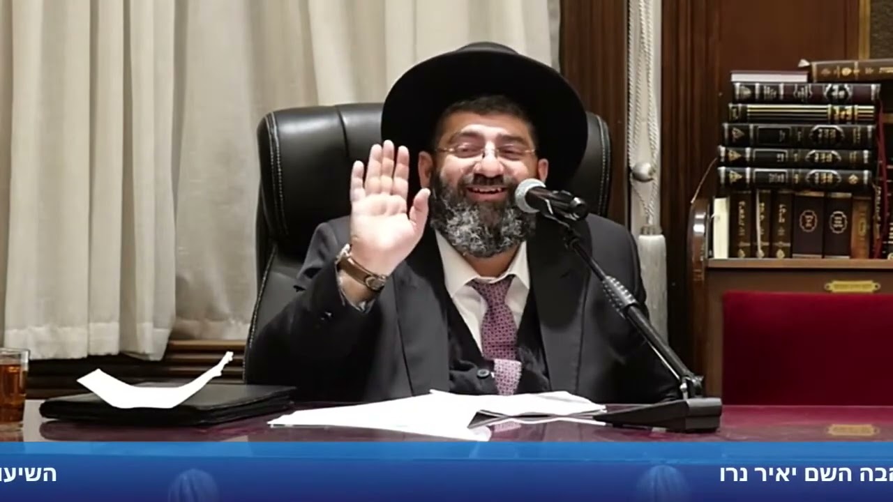 הרב אייל עמרמי   להיות מרוצה מהחיים !!!