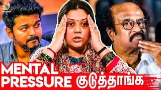 என்னை அழவைத்த கன்னடம்! : Actress Vijayalakshmi Emotional Interview | Rajinikanth, Friends Movie video