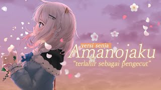 Download lagu (lagu sedih enak buat senja) Amanojaku -MikitoP Arrange- | Alia Adelia Cover mp3