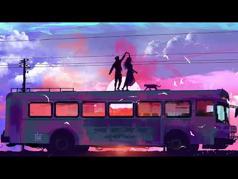 Said the Sky - Stolen