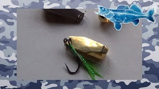 Пулька для ловли окуня
