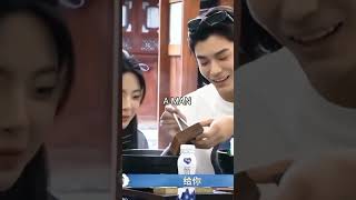 Download lagu Someone like him, who take care of her🙇🏻‍♀️ #dingyuxi #yangchaoyue #cute #pov #cdrama #cdramaclips mp3