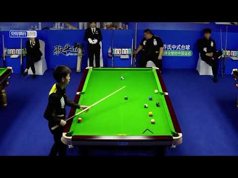 Lei Weimin VS Shan Hongyu - Stage 3 - Joy Cup 2021 Chinese Pool Masters Nanning Station