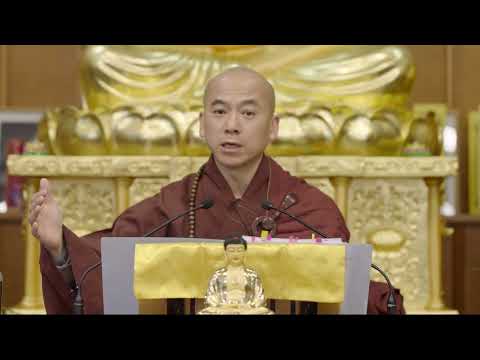 《梵網經菩薩戒》 第一集 天因律師主講