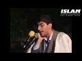 BEST QURAN RECITATION EVER Surah Fatiha In ONE BREATH