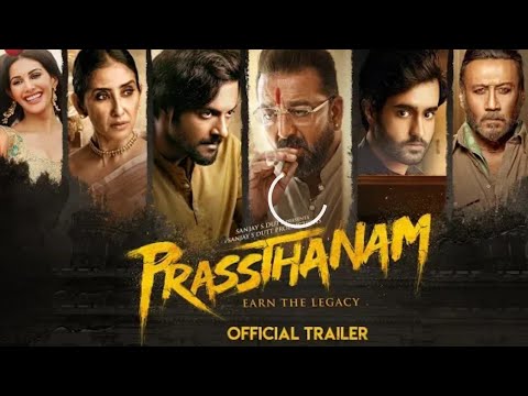 Prasthanam Official Trailer || Sanjay Dutt || Jackie Shroff || Jaipur National University