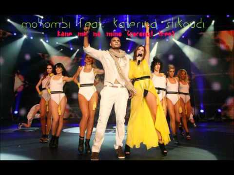 Mohombi feat  Katerina Stikoudi   Kane me na mino Coconut tree CD RIP