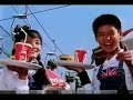 Sonic R Original Soundtrack You Re My Number One Jeon Yonghyeon Re Edit