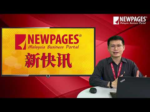 网页设计 | 网站设计 新闻快讯 - EP5