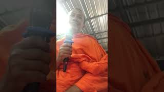 แม่ประหยัด มิตรวงศ์ ทุ่งดอน