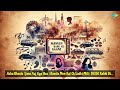 Asha Bhosle Jane Aaj Kya Hua Raaste Men Kal Ek Ladki Mili Dil Dil Kabhi Dil De Bhi To Do