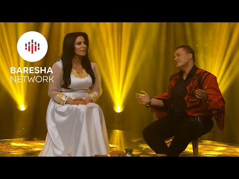 Naxhije Bytyqi & Fikrije Murati - PO I BJEN ERA RETË E ZEZA