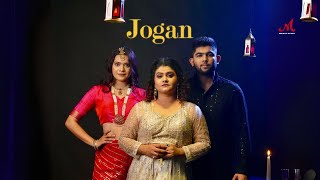 Jogan | Shruti Jain | Vaivasvat Panchal | Shraddha Hirwade | Merchant Records | Indian Fusion Music