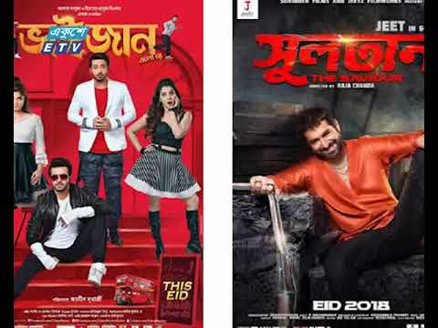 বড় উৎসবে বিদেশি ছবি প্রদর্শন করা যাবে না বলে
