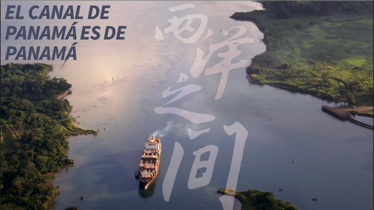 El Canal de Panamá es de Panamá
