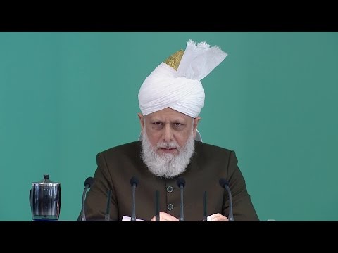 Friday Sermon: Proclaim the bounties of Allah: 26th August 2016 (Urdu)