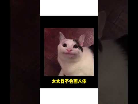想要學習畫畫 領取免費繪畫講義 畫畫教程素材｜評論抱走全部資料 #課程 #二次元 #教學 #分享 #畫畫 #游戏 #新手 #drawing