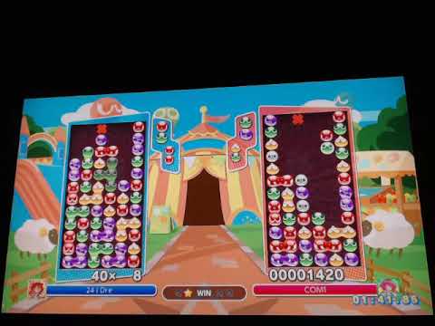 Puyo eSports - Harpy Selected Spells Counter Damage Win/Lose (Quotes are in Subtitles)