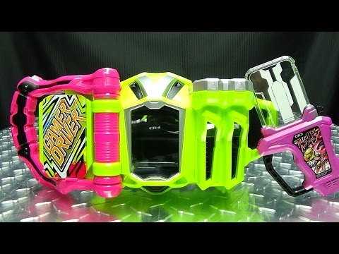 Kamen Rider Ex-Aid DX GAMER DRIVER: EmGo's Kamen Rider Reviews N' Stuff