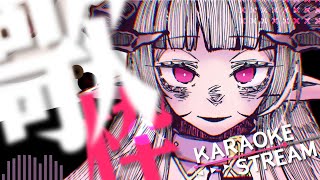 [Vtub] 角蓮 周末歌回 