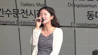 Download lagu Na Yoon-kwon - If It Were Me (Cover) - A.AK - Kyonggi University Band Club . Dongdaemun Design Pl... mp3 Download lagu Na Yoon-kwon - If It Were Me (Cover) - A.AK - Kyonggi University Band Club . Dongdaemun Design Pl... mp3