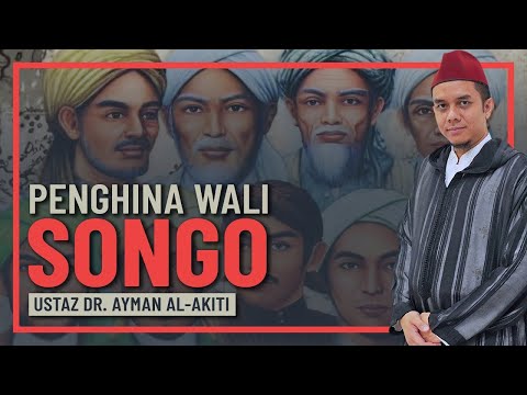 Ustaz Dr Ayman Al Akiti - Ada Golongan Hina Wali Songo