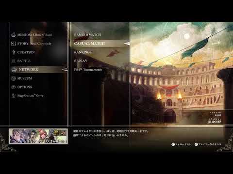 邪神さん(Jashin)ヒルダと対戦　Ver2.25　対策1日目 (Hilde)