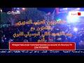 24 12 2005 ORTAS Syria TV