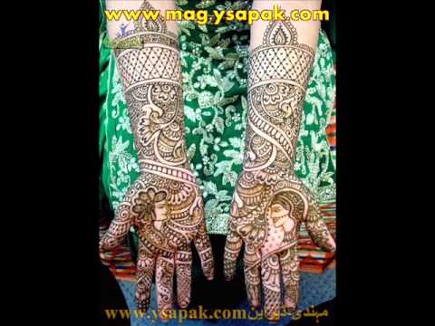 Indian Mehndi Styles for Hands and Arms of Bride, Bharti Hina Styles for Hands