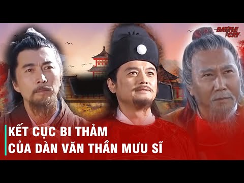 LÝ THIỆN TRƯỜNG - LƯU BÁ ÔN - HỒ DUY DUNG VÀ CÁI KẾT DƯỚI TAY CHU NGUYÊN CHƯƠNG