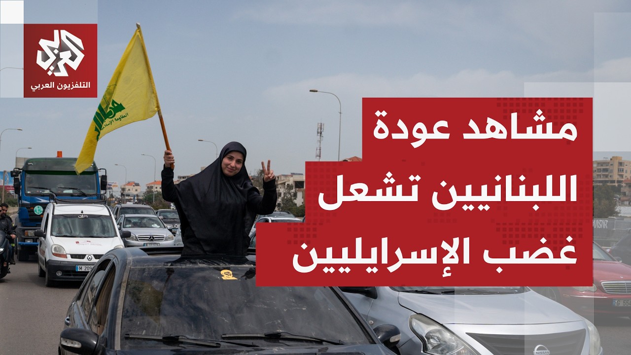 لم يحقق وعده للإسرائيليين.. هجوم واسع على نتنياهو واتهامه بالفشل في إنهاء تهد