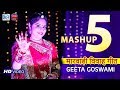 Geeta Goswami - MASHUP 5 | Latest Rajasthani Dhamaka Video | Super Hit Vivah Geet | RDC Rajasthani Geeta Goswami - MASHUP 5 | Latest Rajasthani Dhamaka Video | Super Hit Vivah Geet | RDC Rajasthani