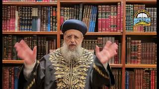 יום כיפור תשפ"ו: מתי בקשותינו הפרטיות הופכות לרצון ה' I מרן הראשון לציון הגאון רבי דוד יוסף שליט"א (מוסדות יחווה דעת) - התמונה מוצגת ישירות מתוך אתר האינטרנט יוטיוב. זכויות היוצרים בתמונה שייכות ליוצרה. קישור קרדיט למקור התוכן נמצא בתוך דף הסרטון