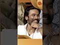 Cuttest Kiddo In The Audio Launch Thiruchitrambalam Sun Pictures