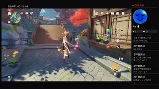 【原神】デイリーと瞳集め