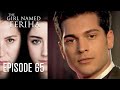 The Girl Named Feriha - Episode 65